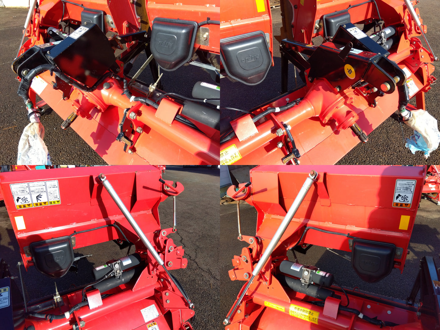 ニプロ ウイングハロー WRS3400BE【山形店9552】