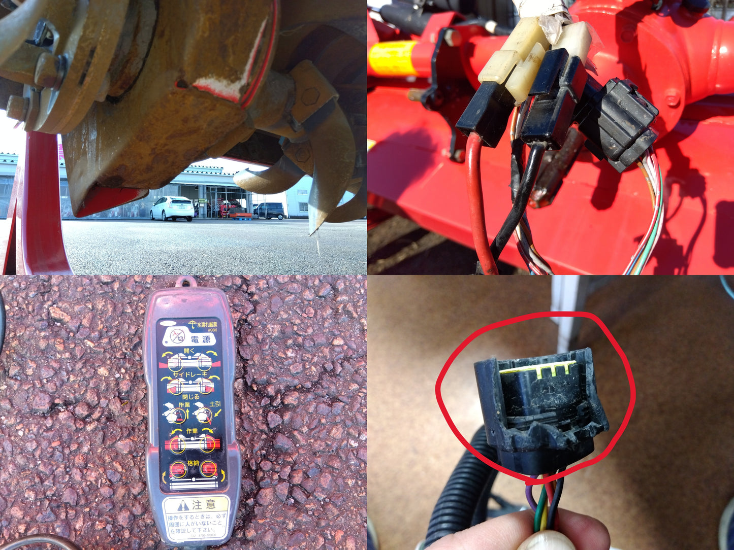 ニプロ ウイングハロー WRS3400BE【山形店9552】