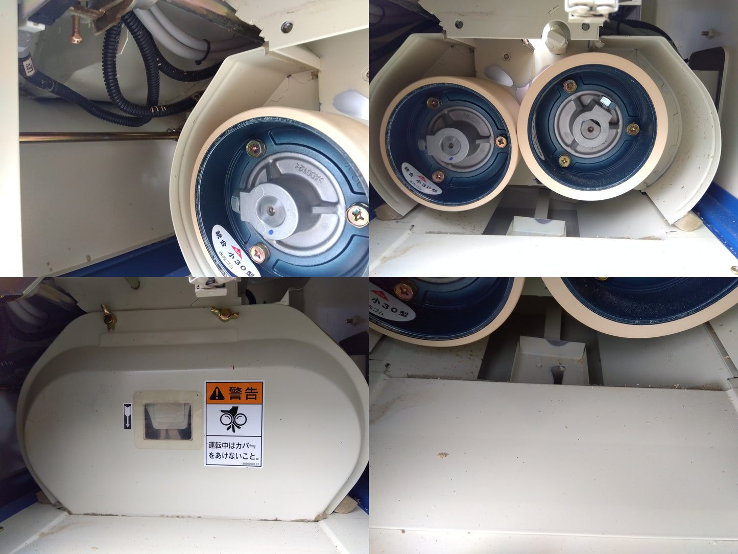 サタケ　中古　籾摺機　NPS350DAM2