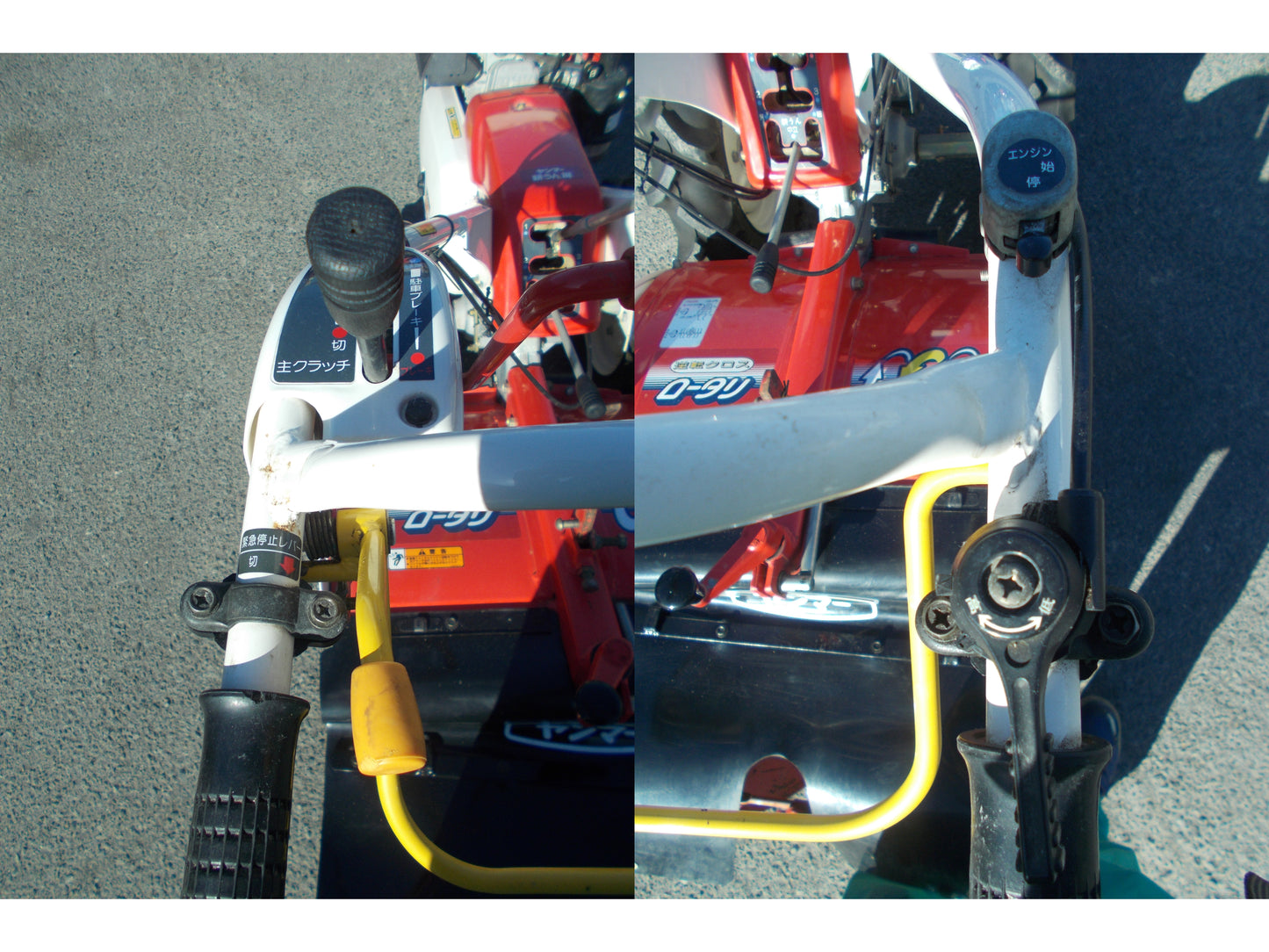 ヤンマー　中古　耕耘機　DK7