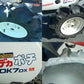 ヤンマー　中古　耕耘機　DK7