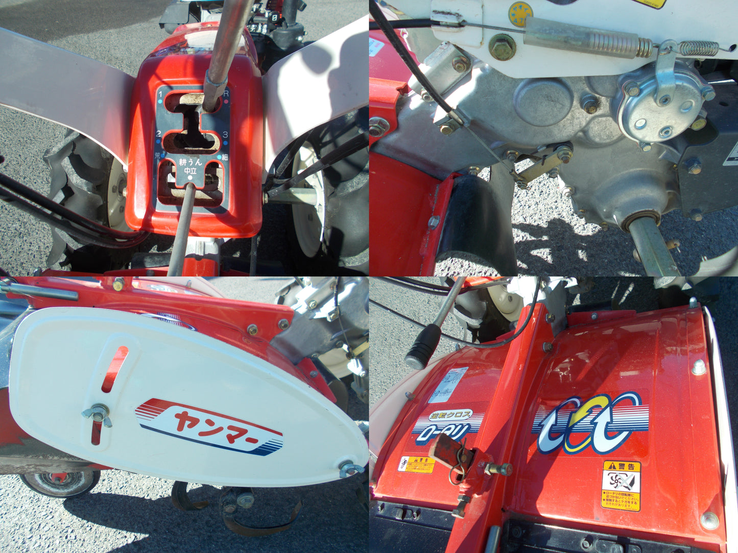 ヤンマー　中古　耕耘機　DK7