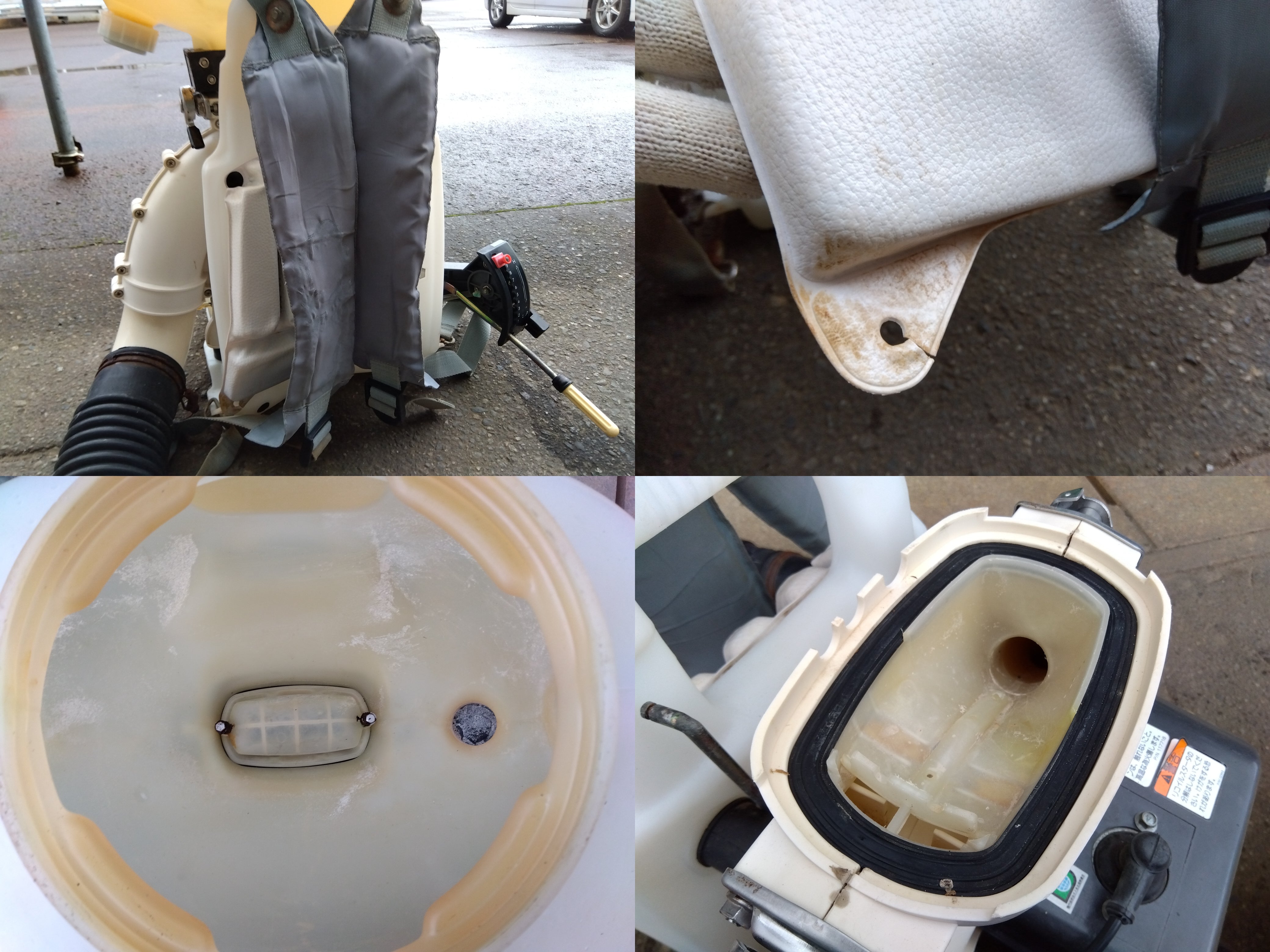 丸山製作所　背負動力散布機　MDJ61G-26-A　農機具 丸山 背負式動力散布機 MDJ61G-26【山形店9544】 – 農キング