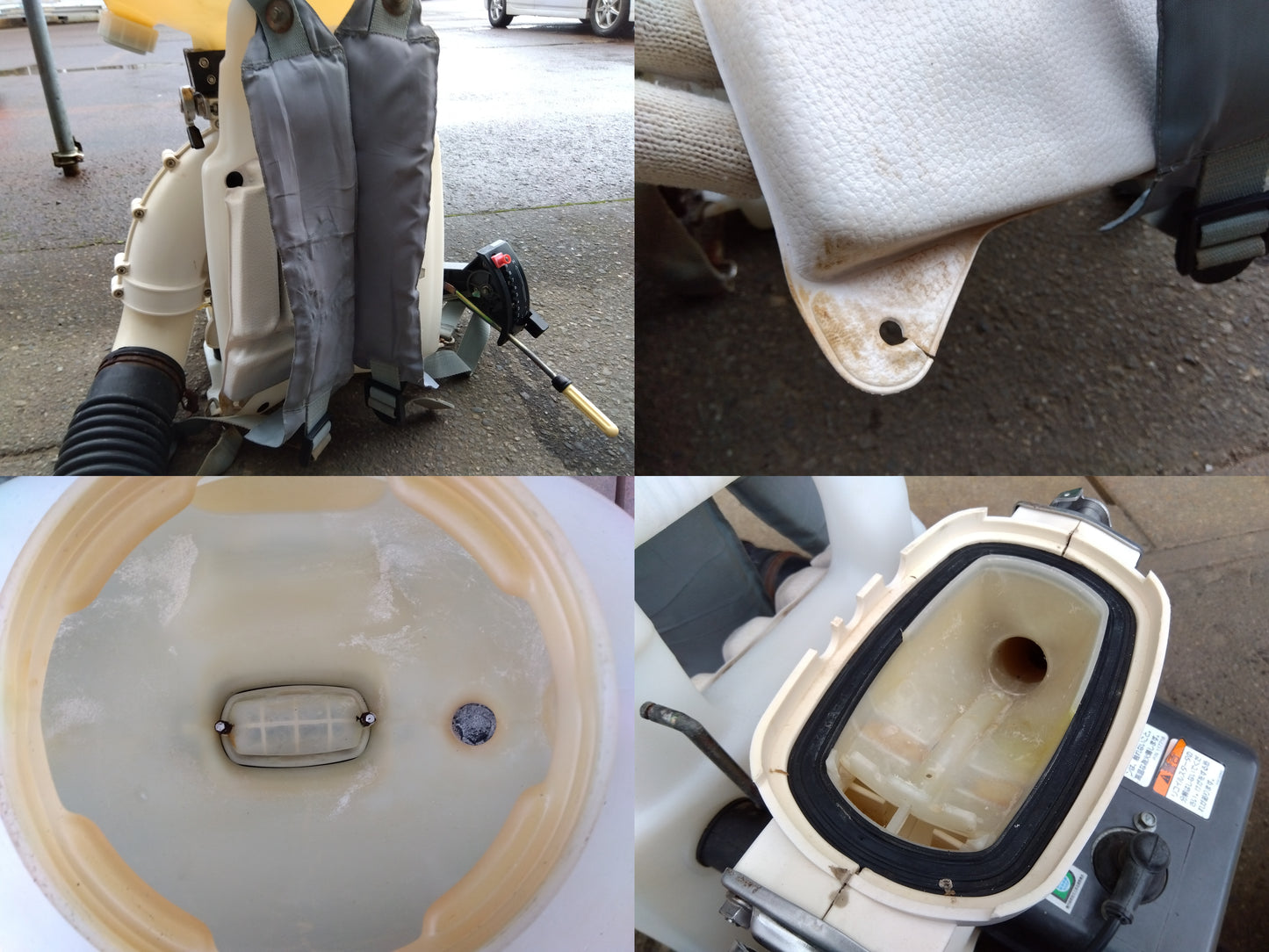 丸山 背負式動力散布機 MDJ61G-26【山形店9544】