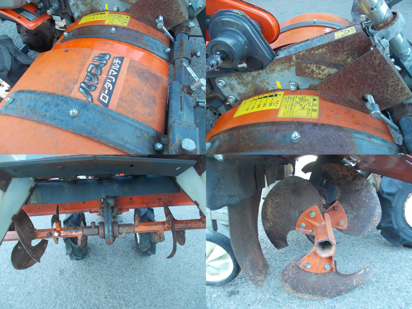 クボタ　中古　耕耘機　TA800N