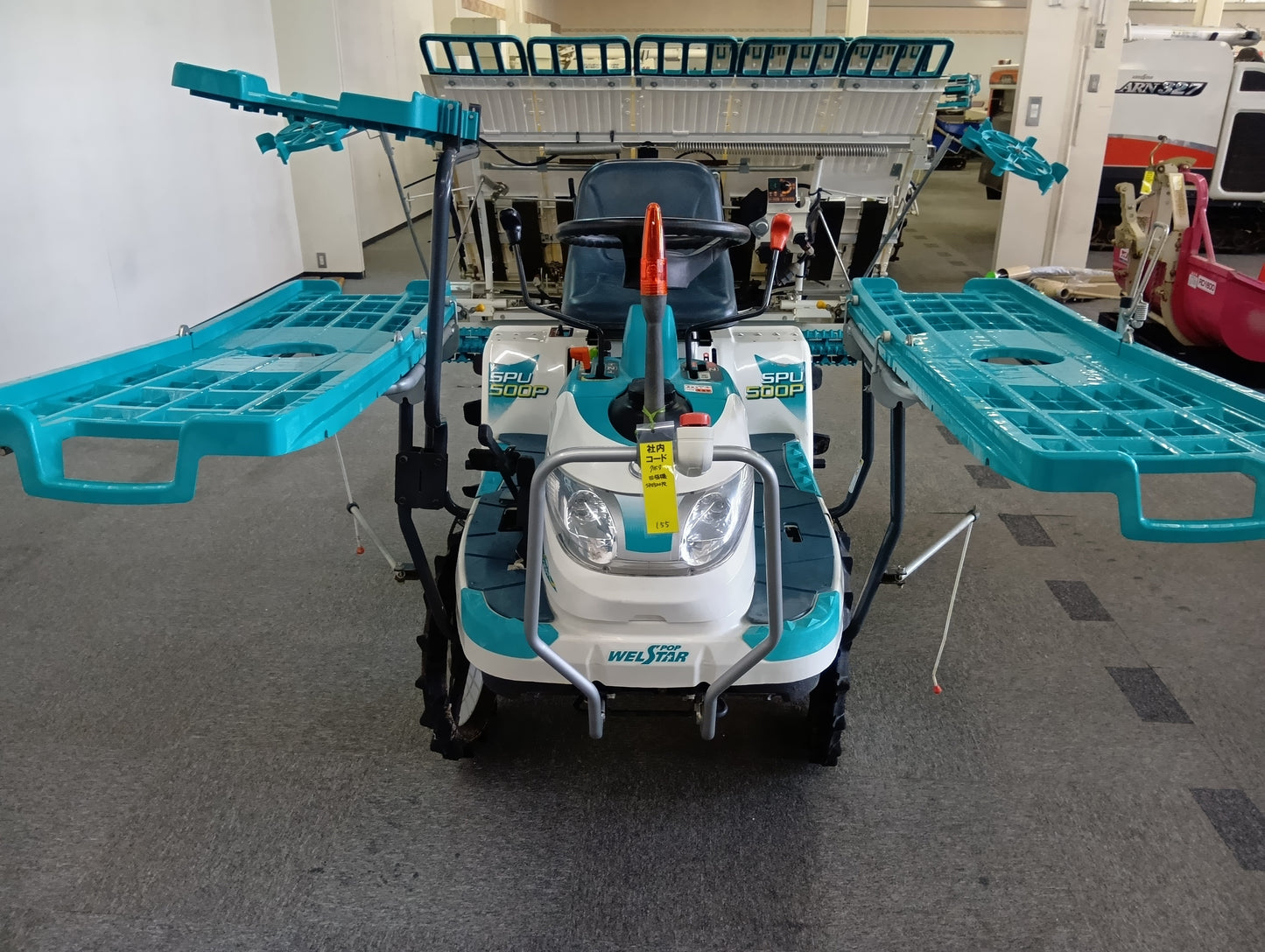 クボタ　中古　田植機　SPU500P　【岩手店155】