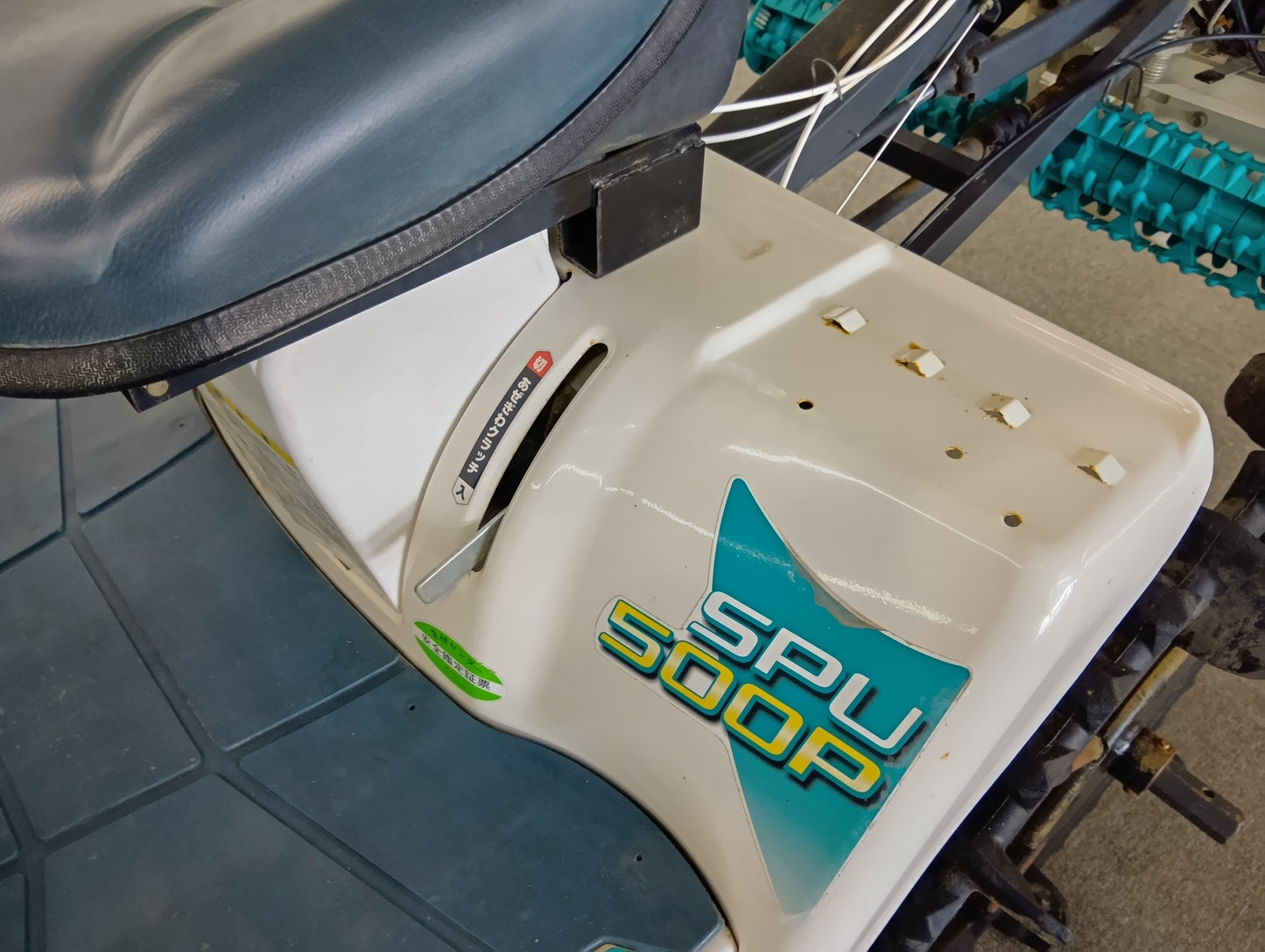 クボタ　中古　田植機　SPU500P　【岩手店155】