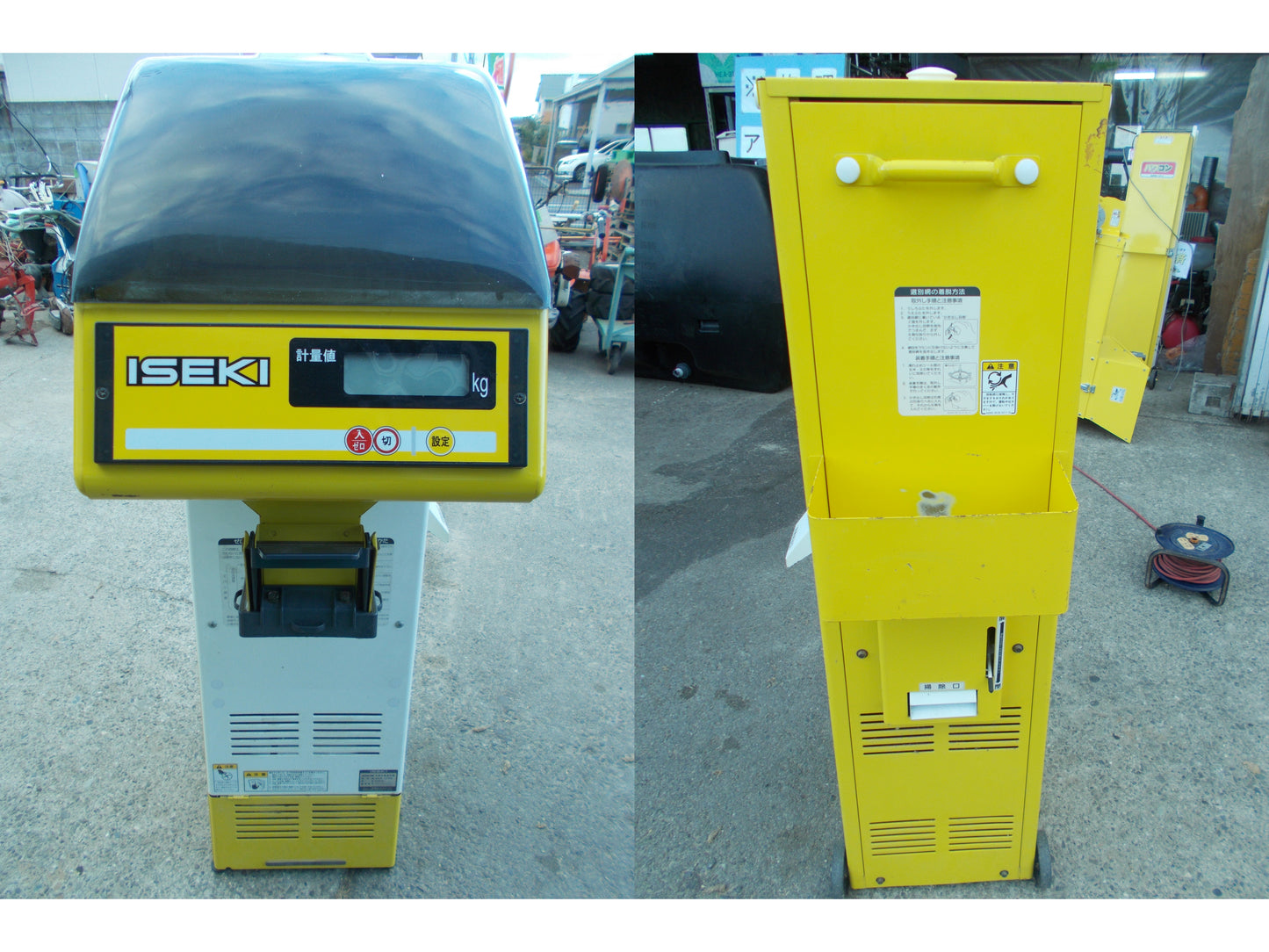 イセキ　中古　計量機　LTP9