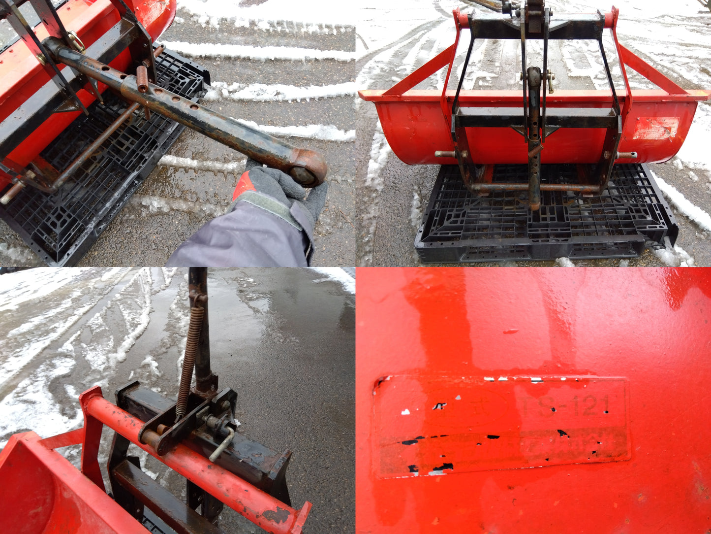 イガラシ トラクター用リアバケット TS-121 FIFTOM【山形店】