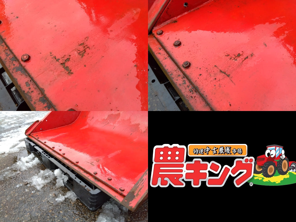 鹿児島発　イガラシ機械工業 トラクター用 リヤバケットTS121 イガラシ トラクター用リアバケット TS-121 FIFTOM【山形店】 – 農キング