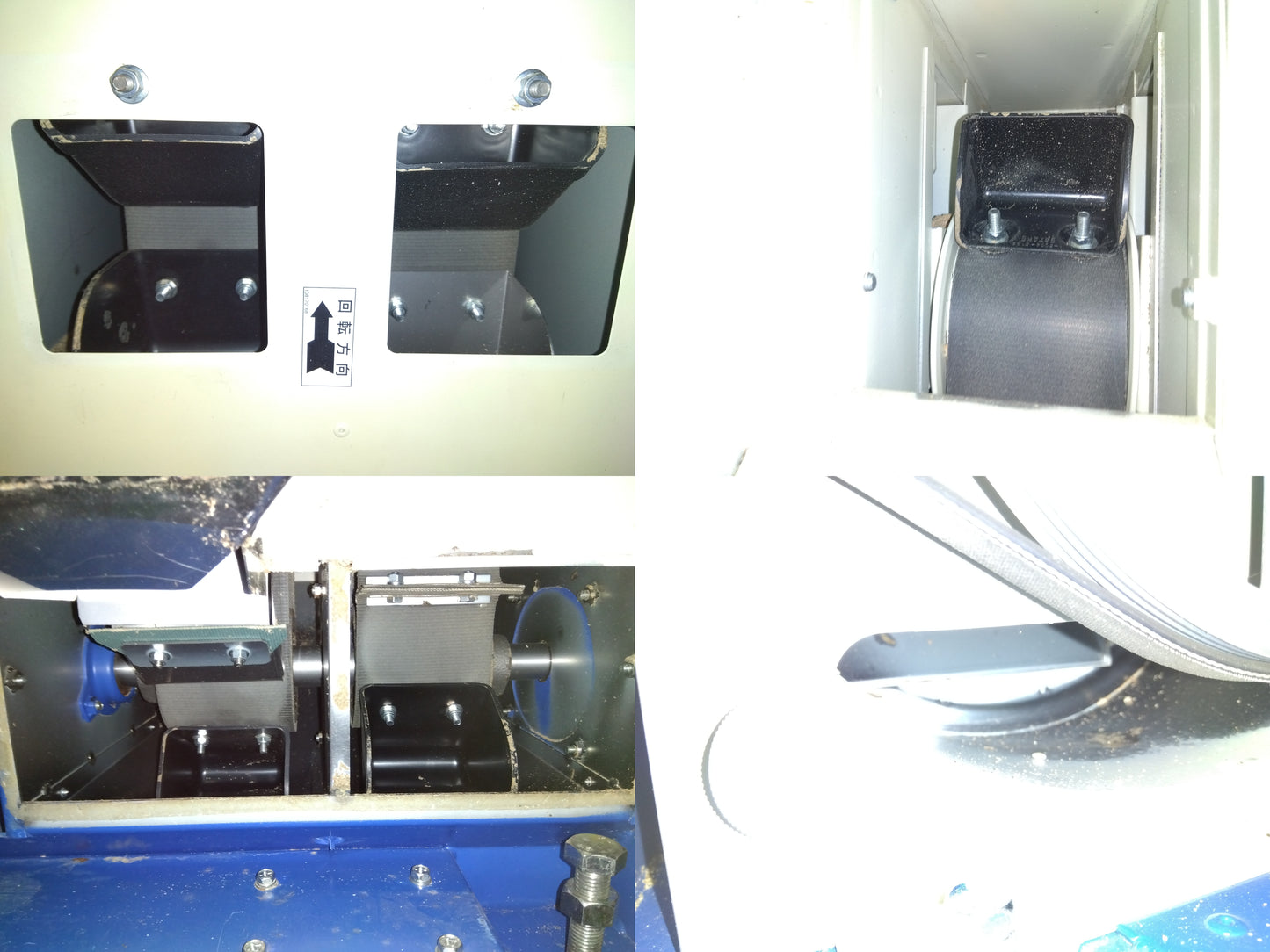 サタケ　中古　色彩選別機　FGS-3000（1）