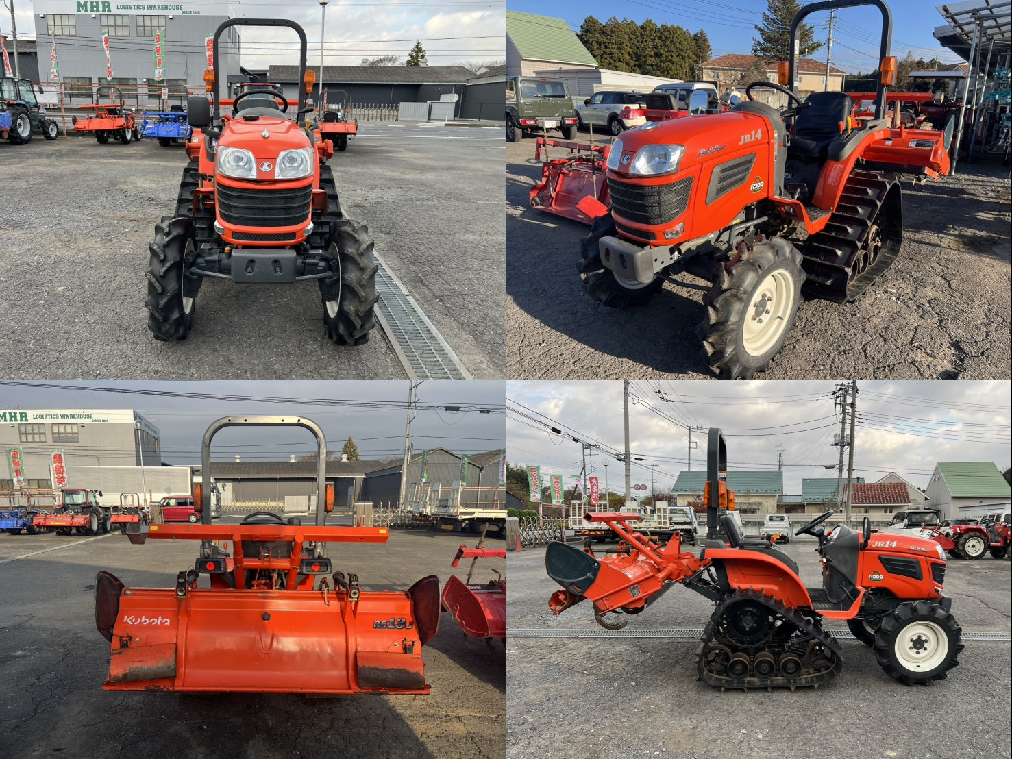 農機具中古KUHNMDS62 在庫あり]茨城店 – 農キング