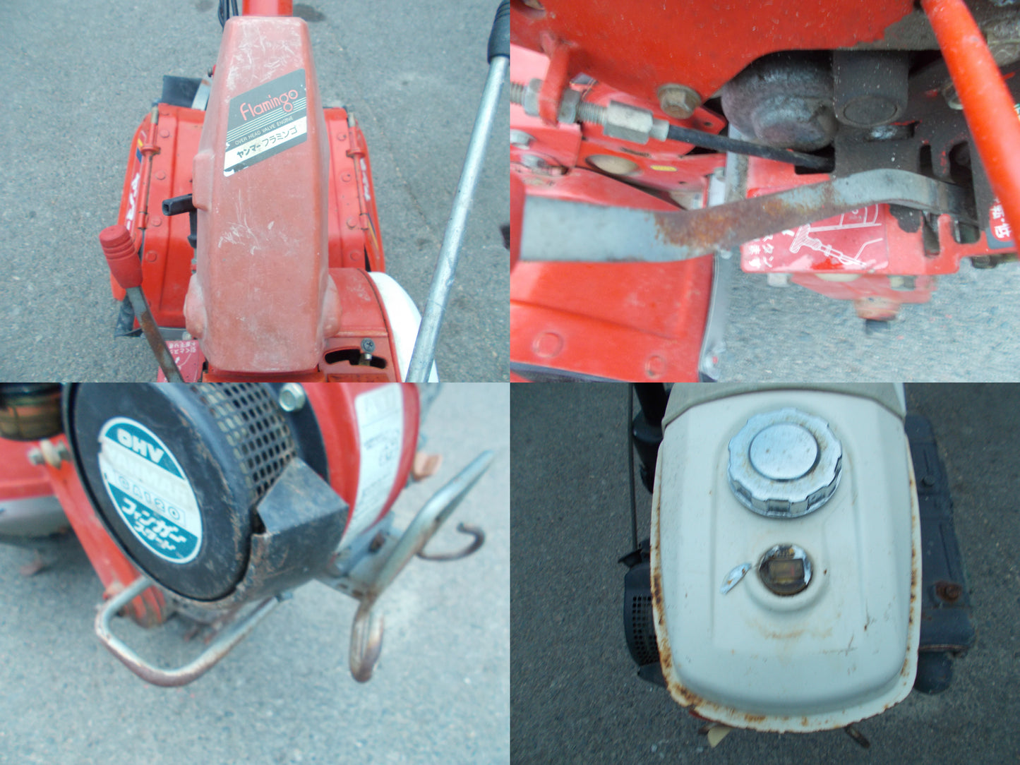 ヤンマー　中古　耕耘機　PST60