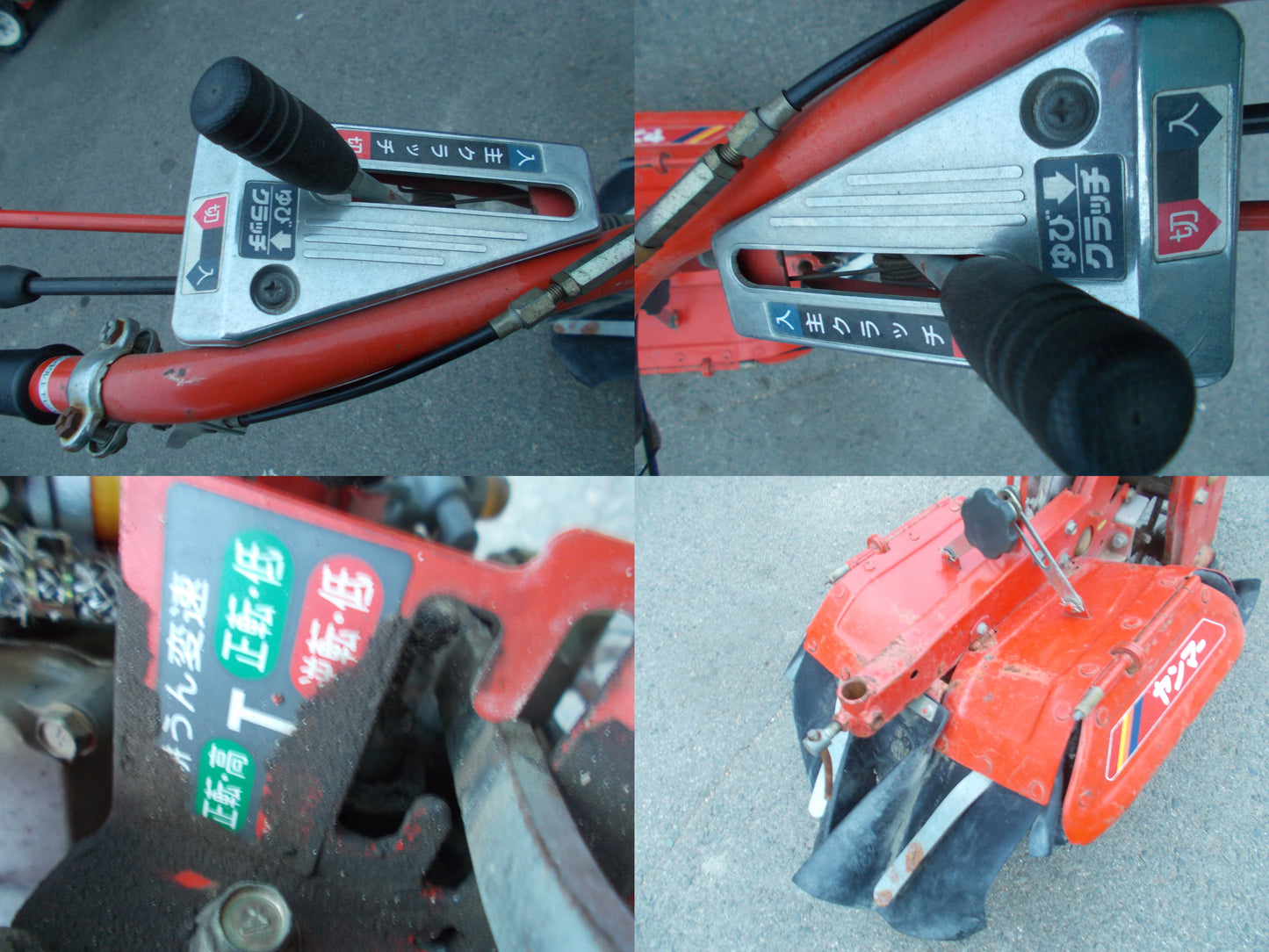 ヤンマー　中古　耕耘機　PST60