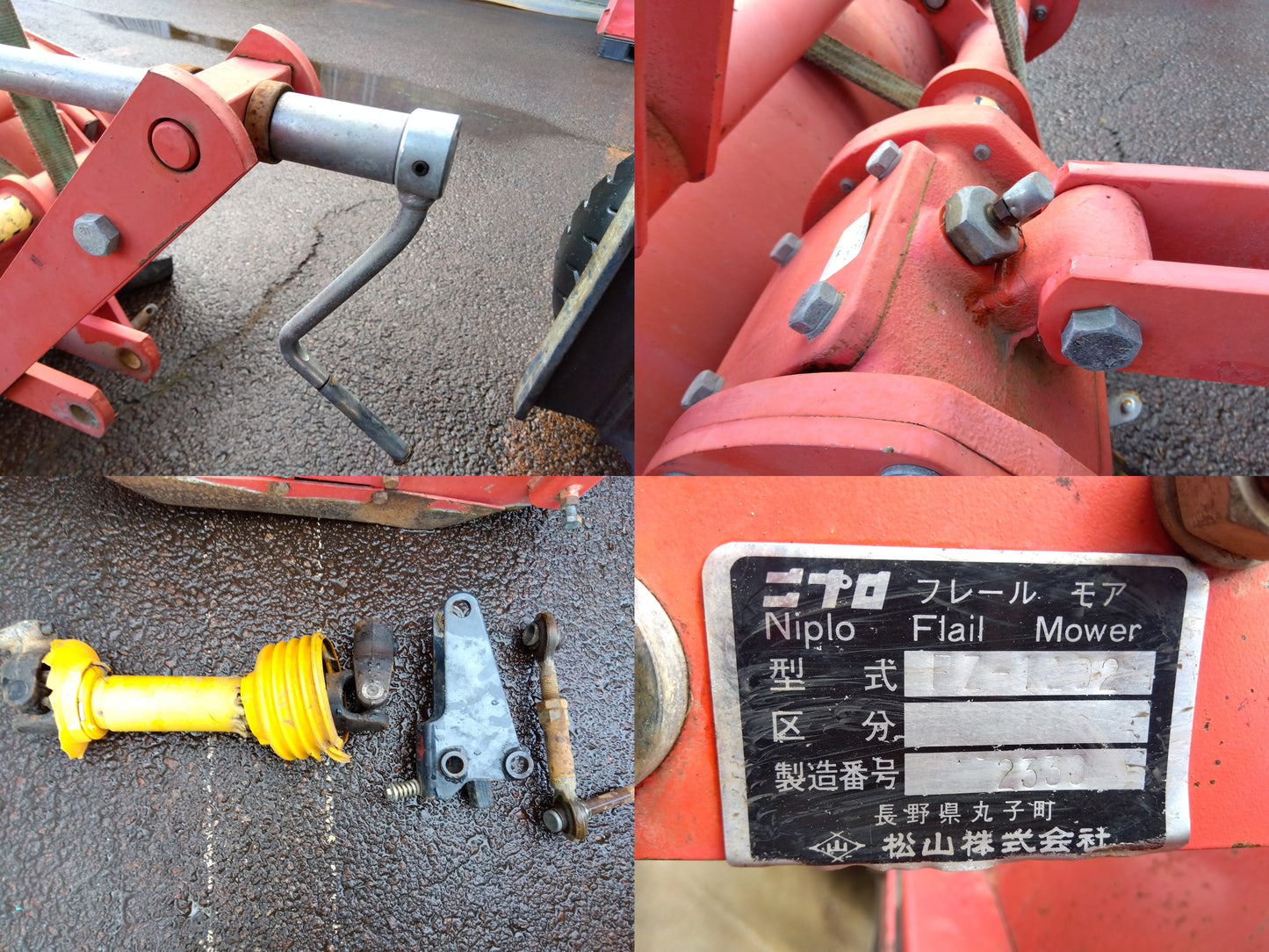 ニプロ フレールモア FZ-1202【山形店】