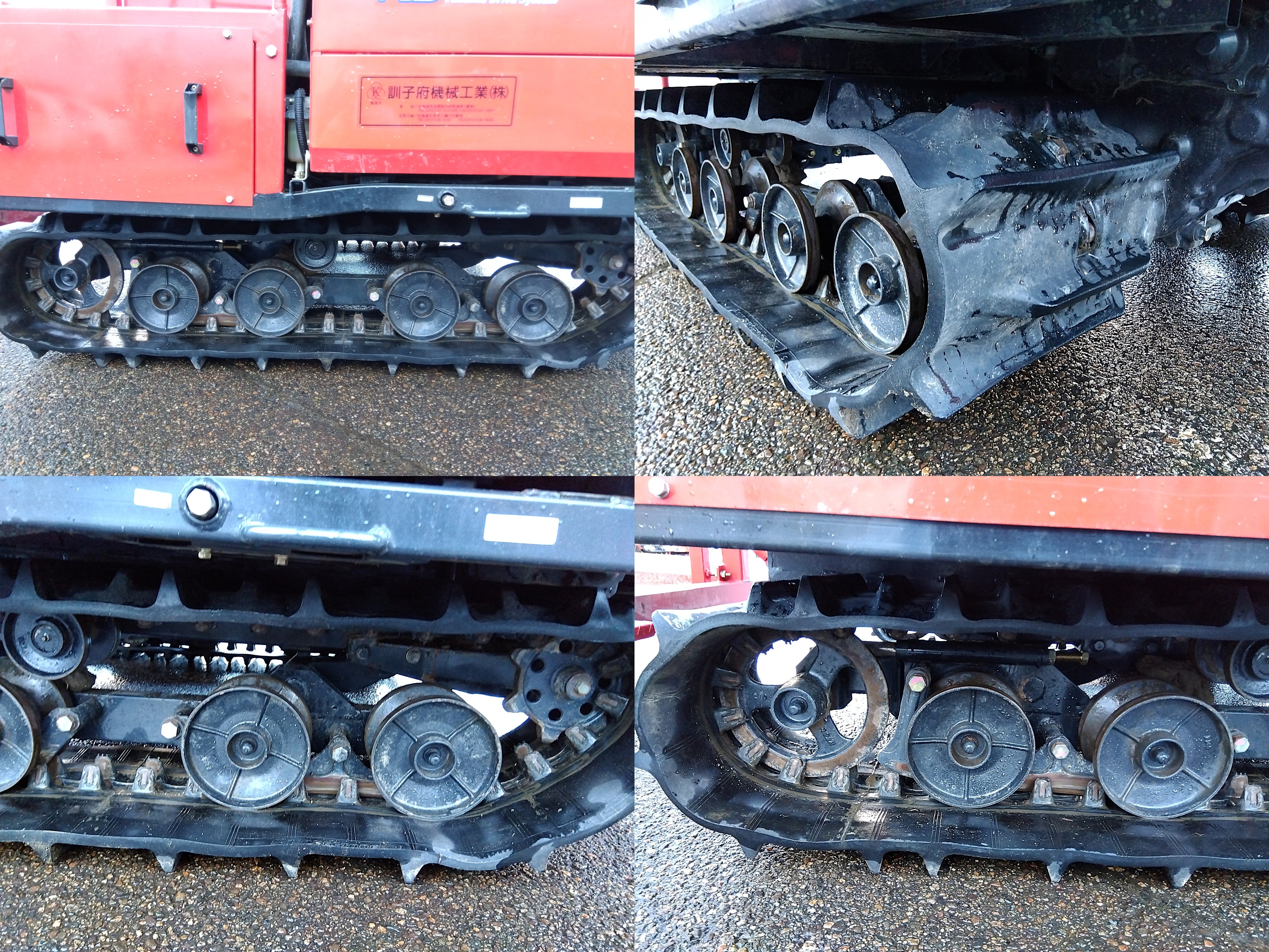 訓子府機械 オニオンピッカー（たまねぎ収穫機） KTP-2004【山形店