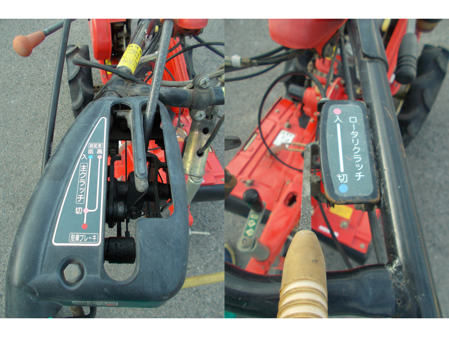 ヤンマー　中古　管理機　MK80