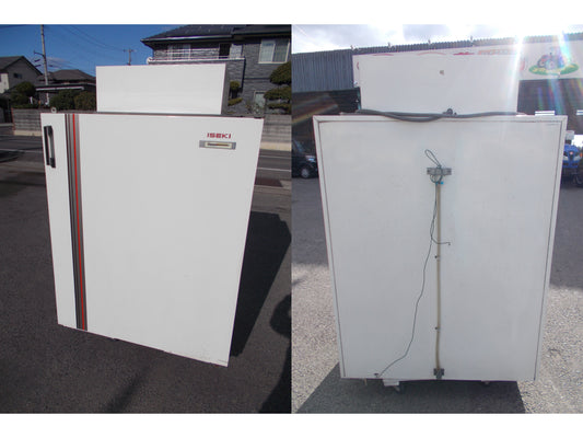 イセキ　中古　農産物冷蔵庫　FS800