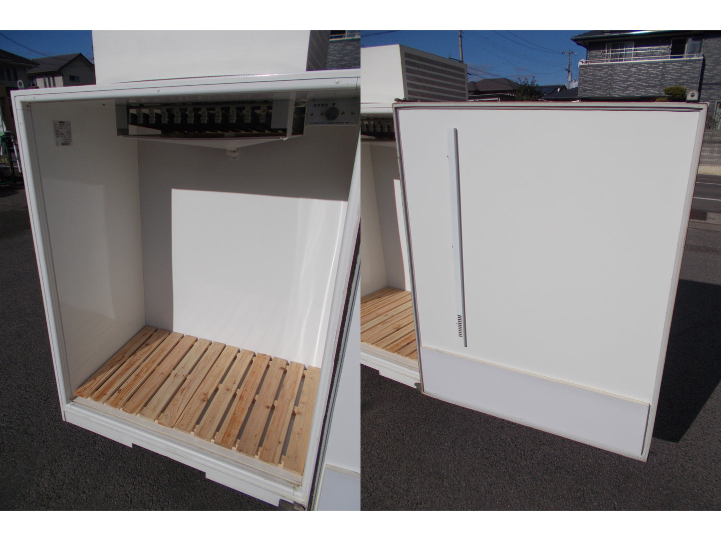 イセキ　中古　農産物冷蔵庫　FS800