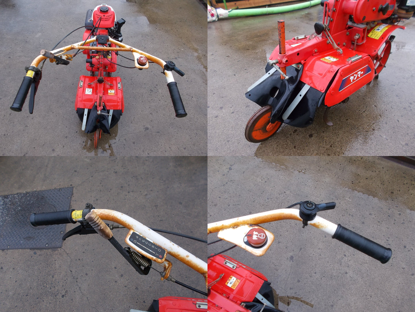 ヤンマー　中古　管理機　PMT504P　