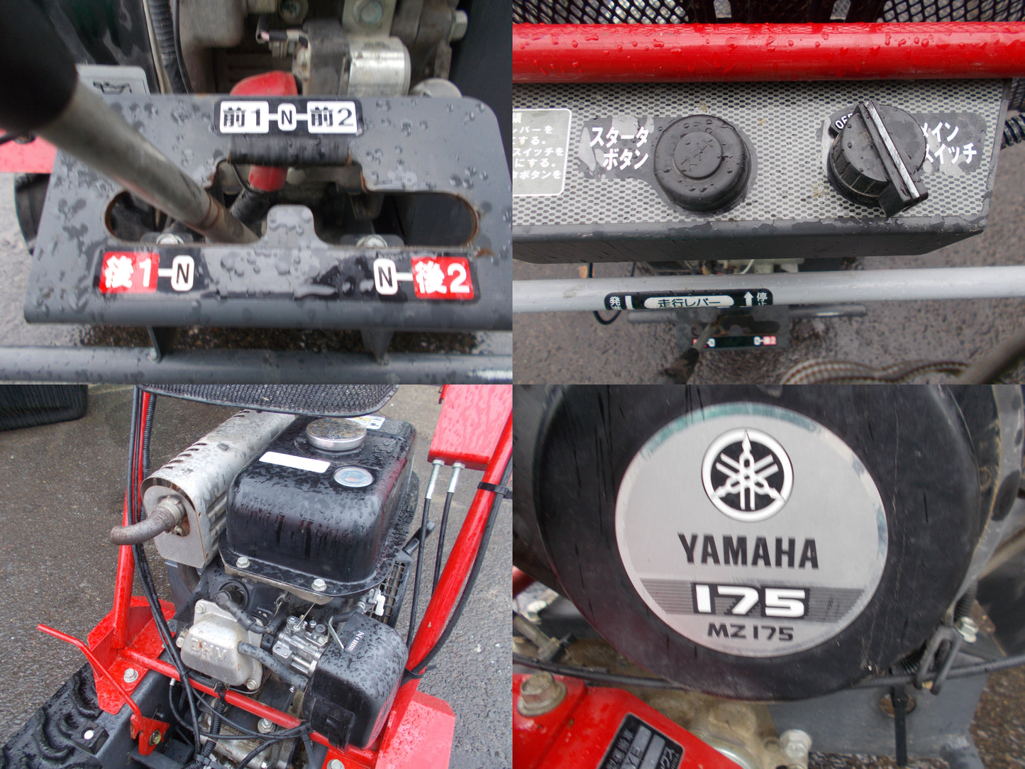 アテックス　中古　運搬車　XG-303YE