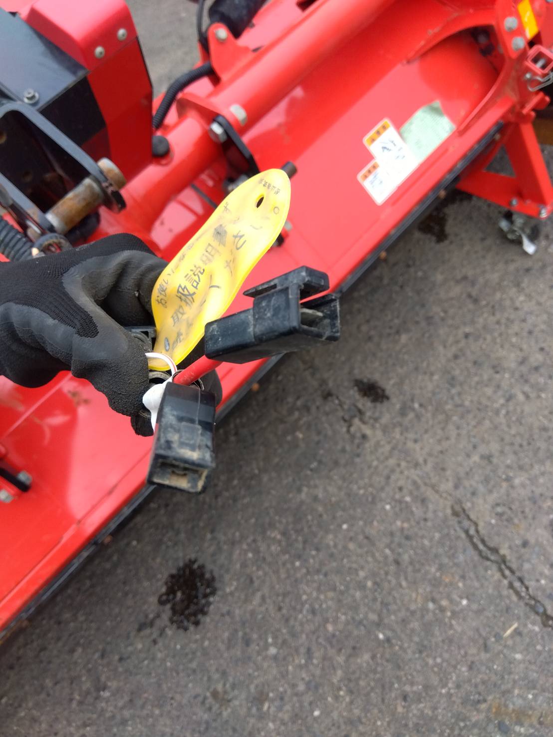 ニプロ　中古　ハロー　電動　3.1ｍ　WRS3110NKA