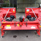 ニプロ　中古　ハロー　電動　3.1ｍ　WRS3110NKA