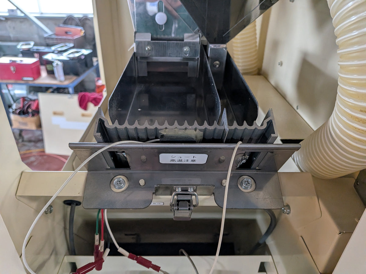 静岡 中古 色彩選別機 SCS-16EH 【宮城3256】