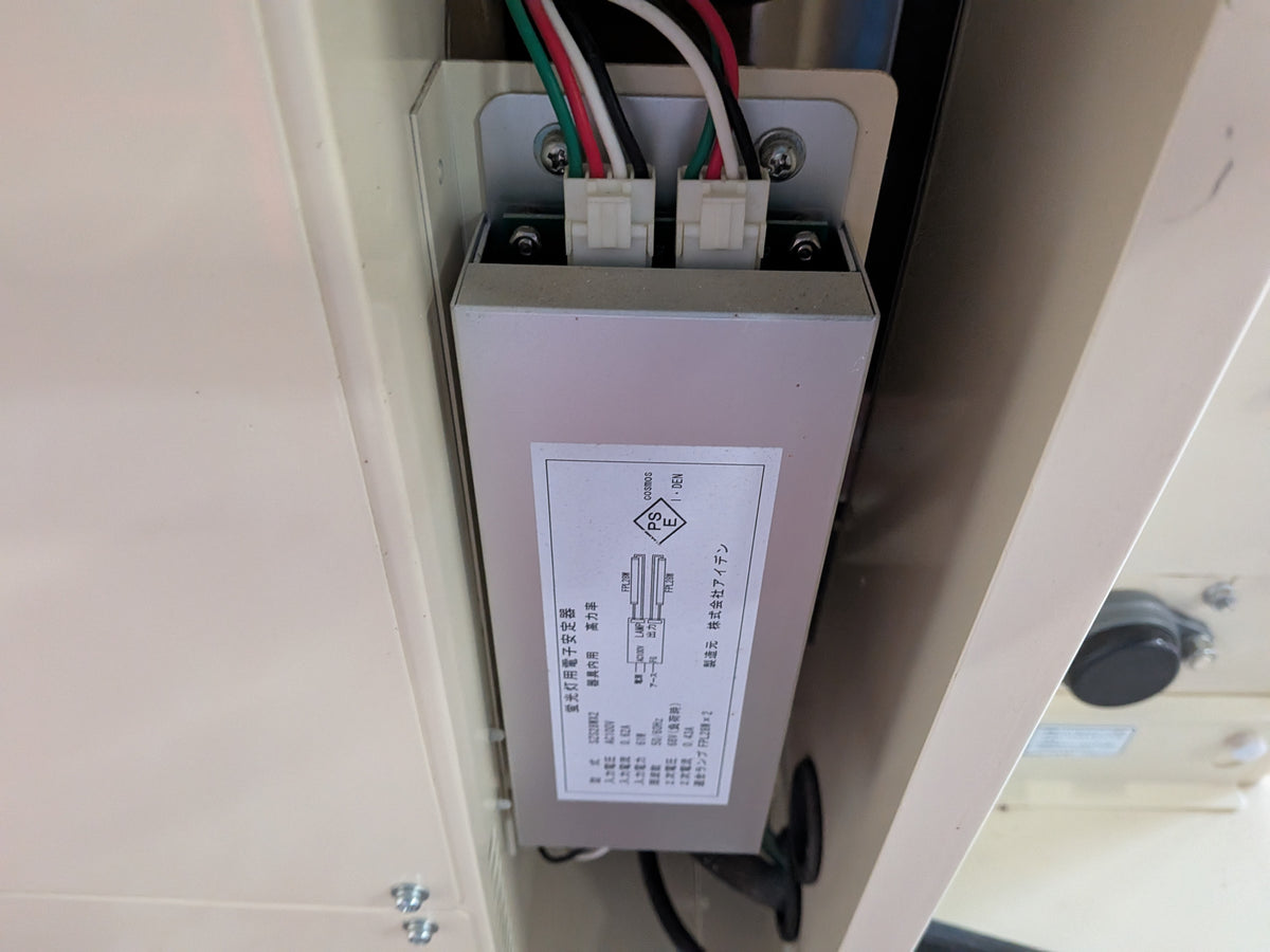 静岡 中古 色彩選別機 SCS-16EH 【宮城3256】