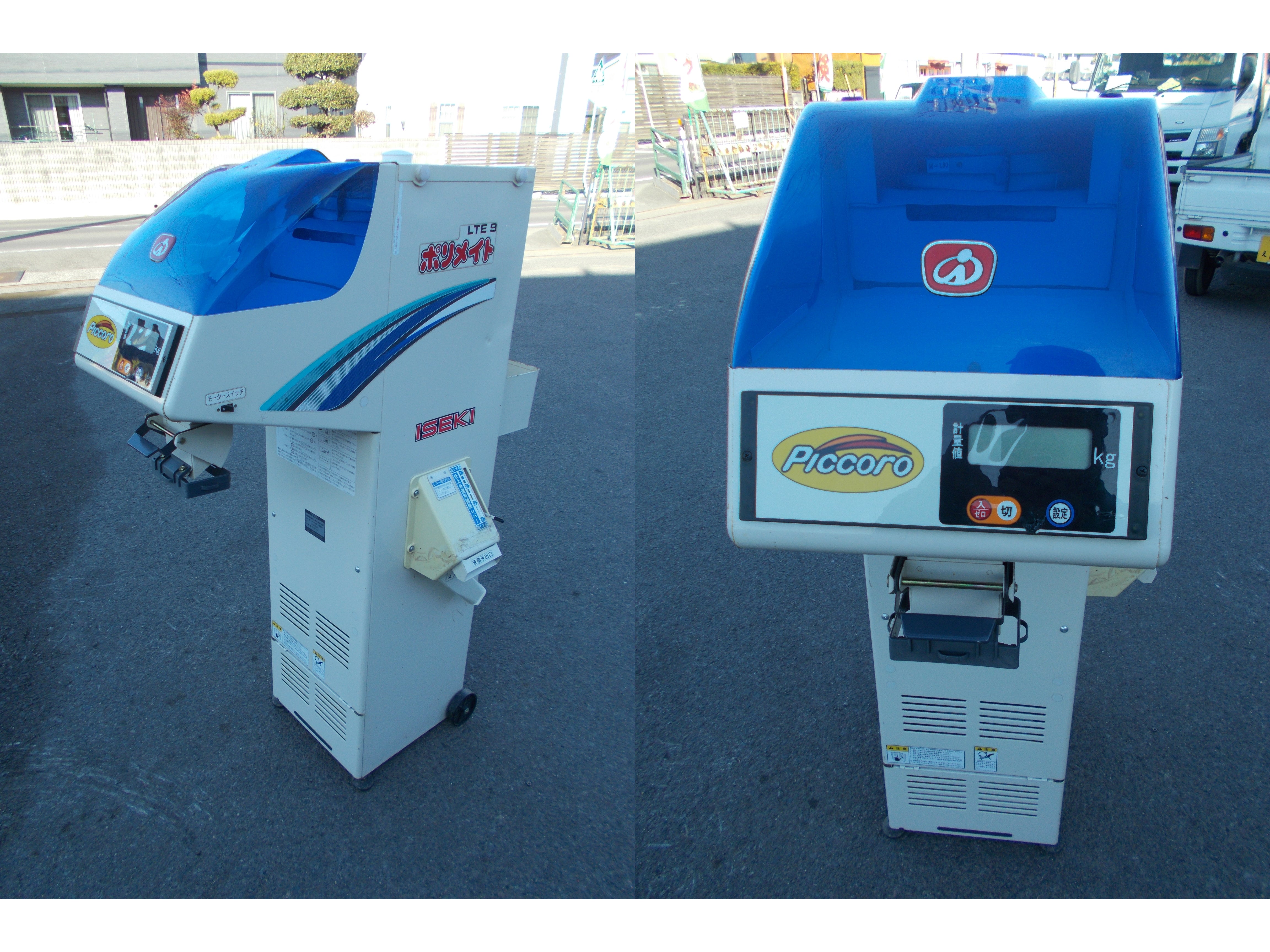 イセキ 中古 選別計量機 LTE9 – 農キング