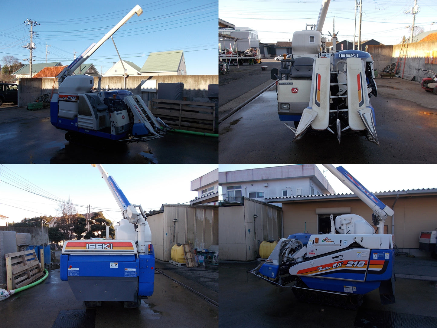 イセキ　中古　ジャンク品　コンバイン　HVG218G　2条刈り　１８馬力