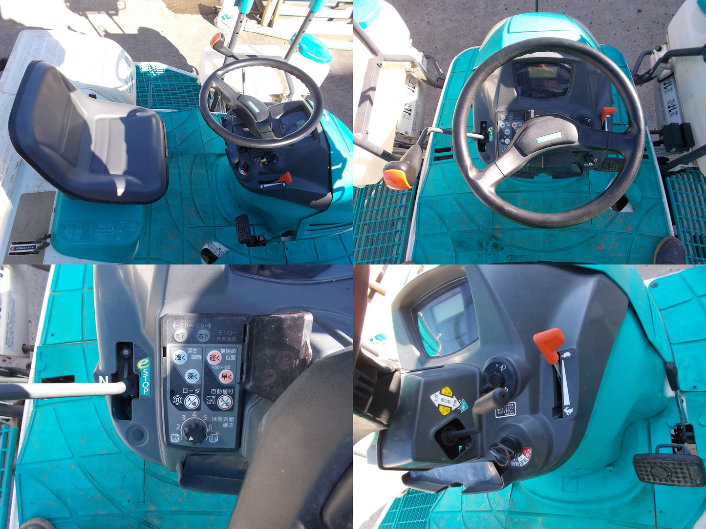 クボタ　中古　田植機　ZP87　８条　密苗仕様　ペースト施肥仕様