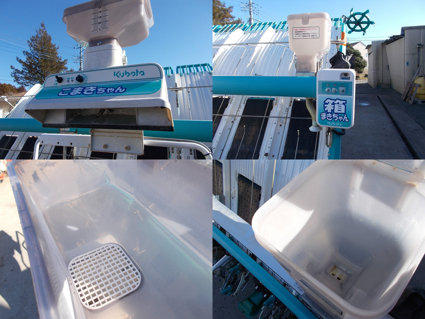 クボタ　中古　田植機　ZP87　８条　密苗仕様　ペースト施肥仕様