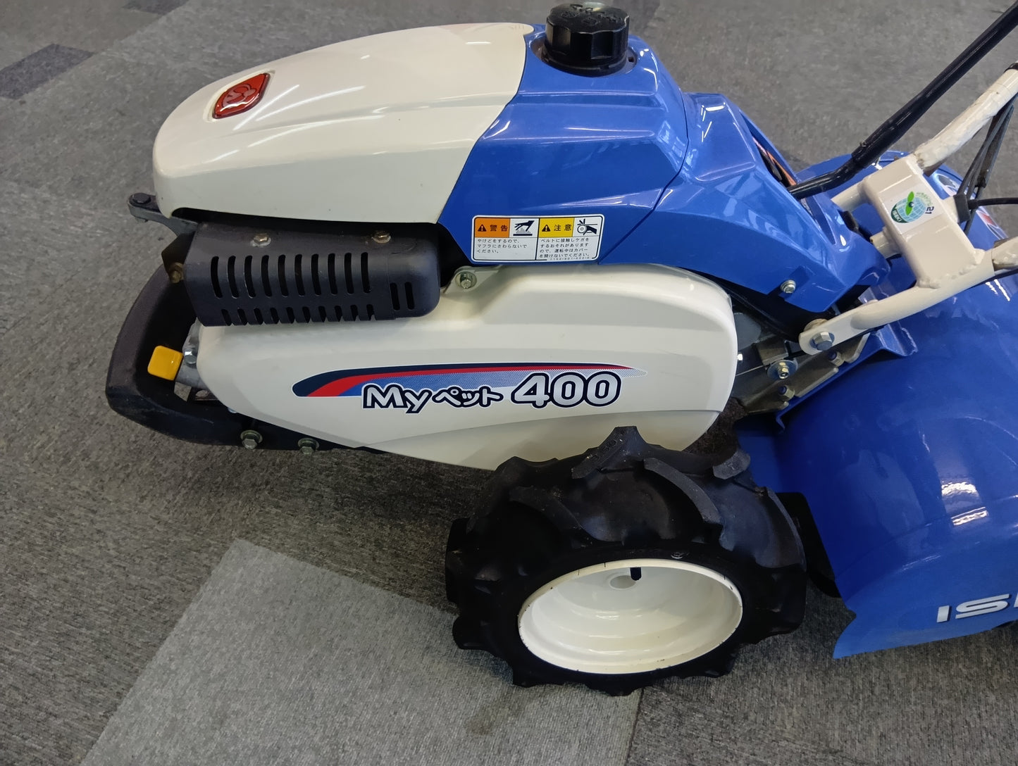 イセキ　中古　管理機　KMR400-HX（岩手店161）