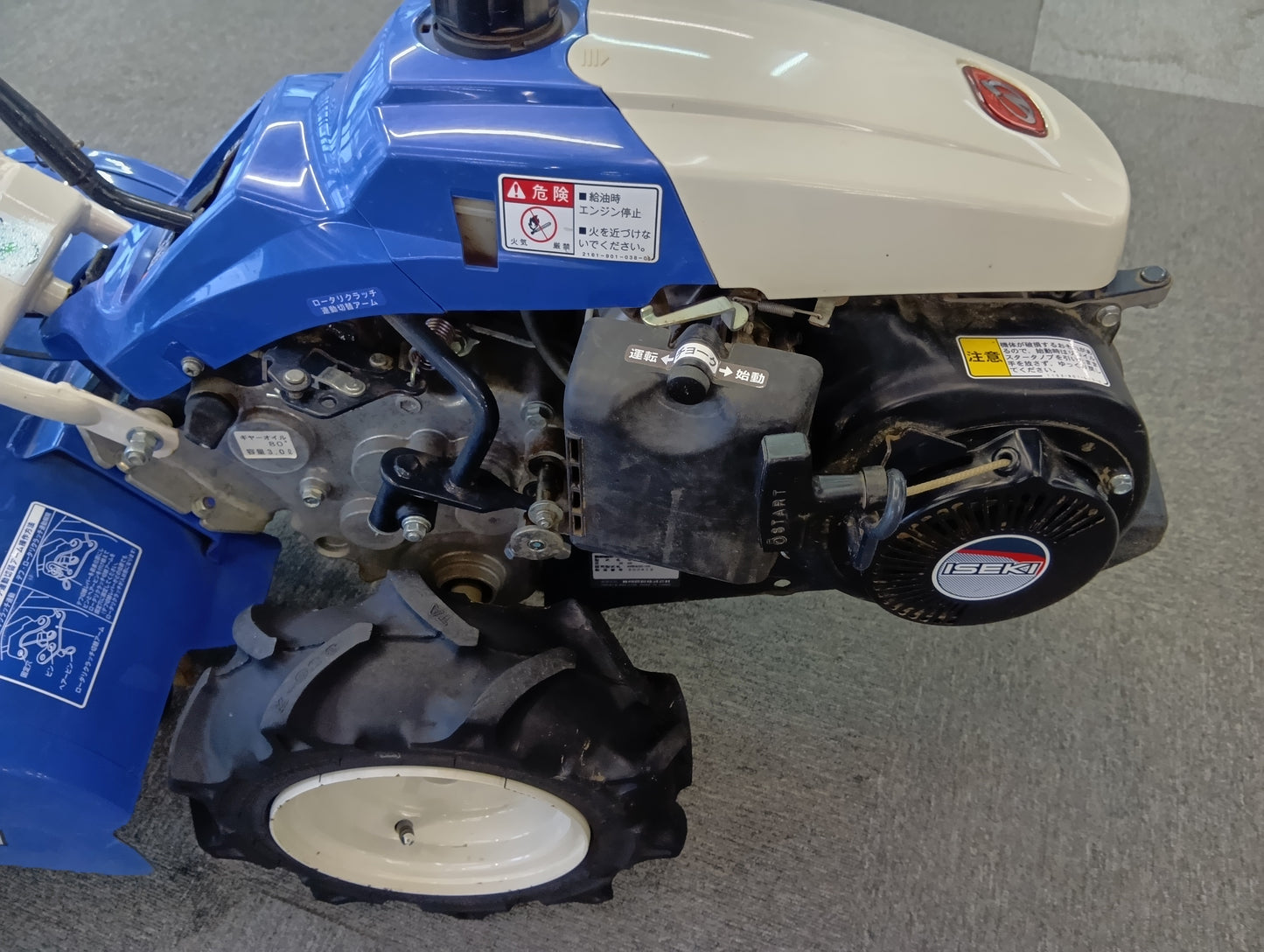 イセキ　中古　管理機　KMR400-HX（岩手店161）