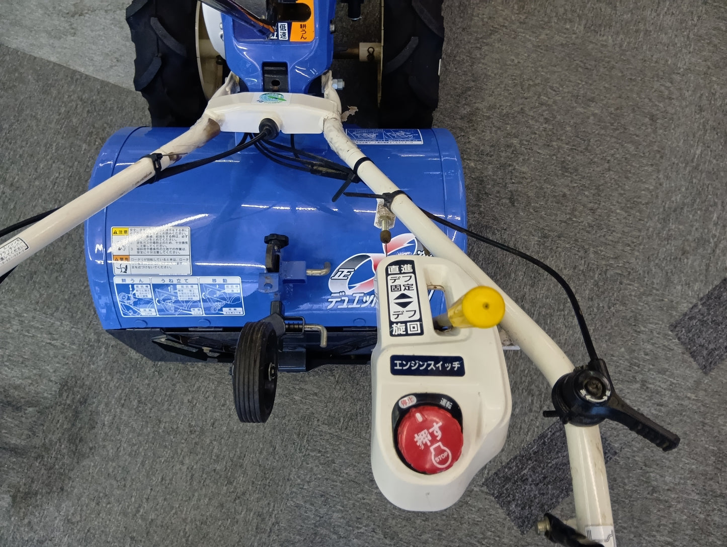 イセキ　中古　管理機　KMR400-HX（岩手店161）