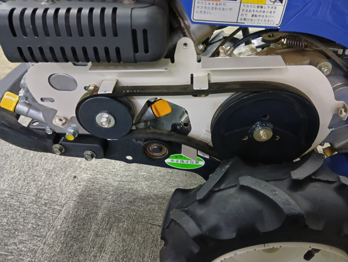 イセキ　中古　管理機　KMR400-HX（岩手店161）