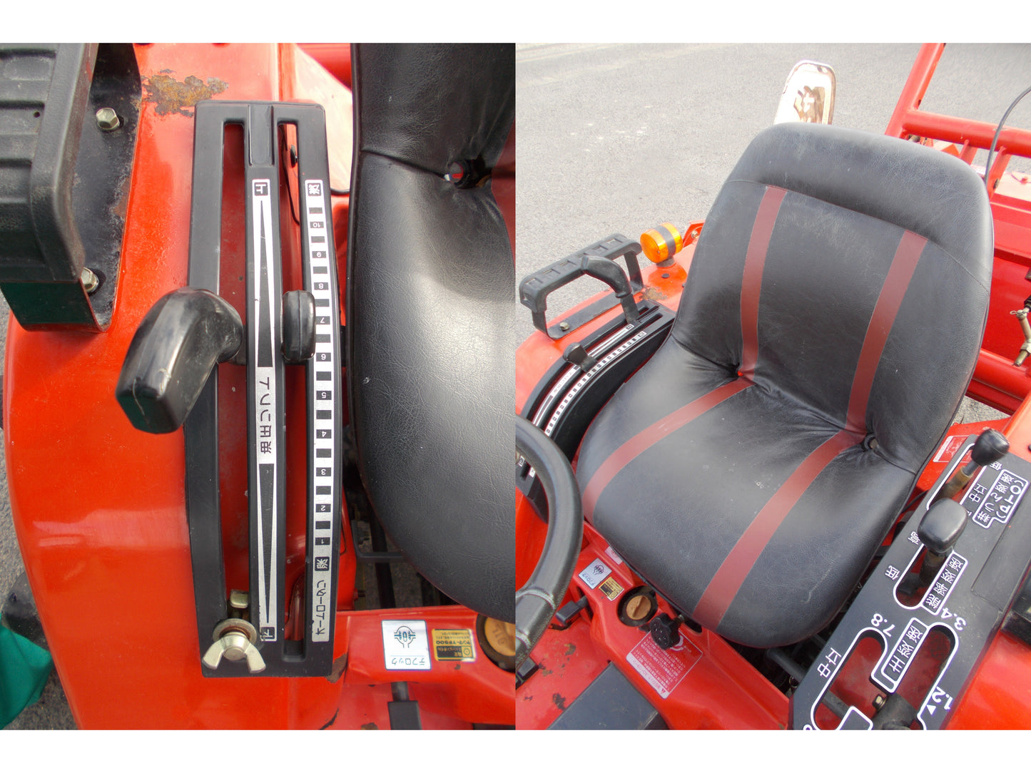 ヤンマー 中古 トラクター Ke-3