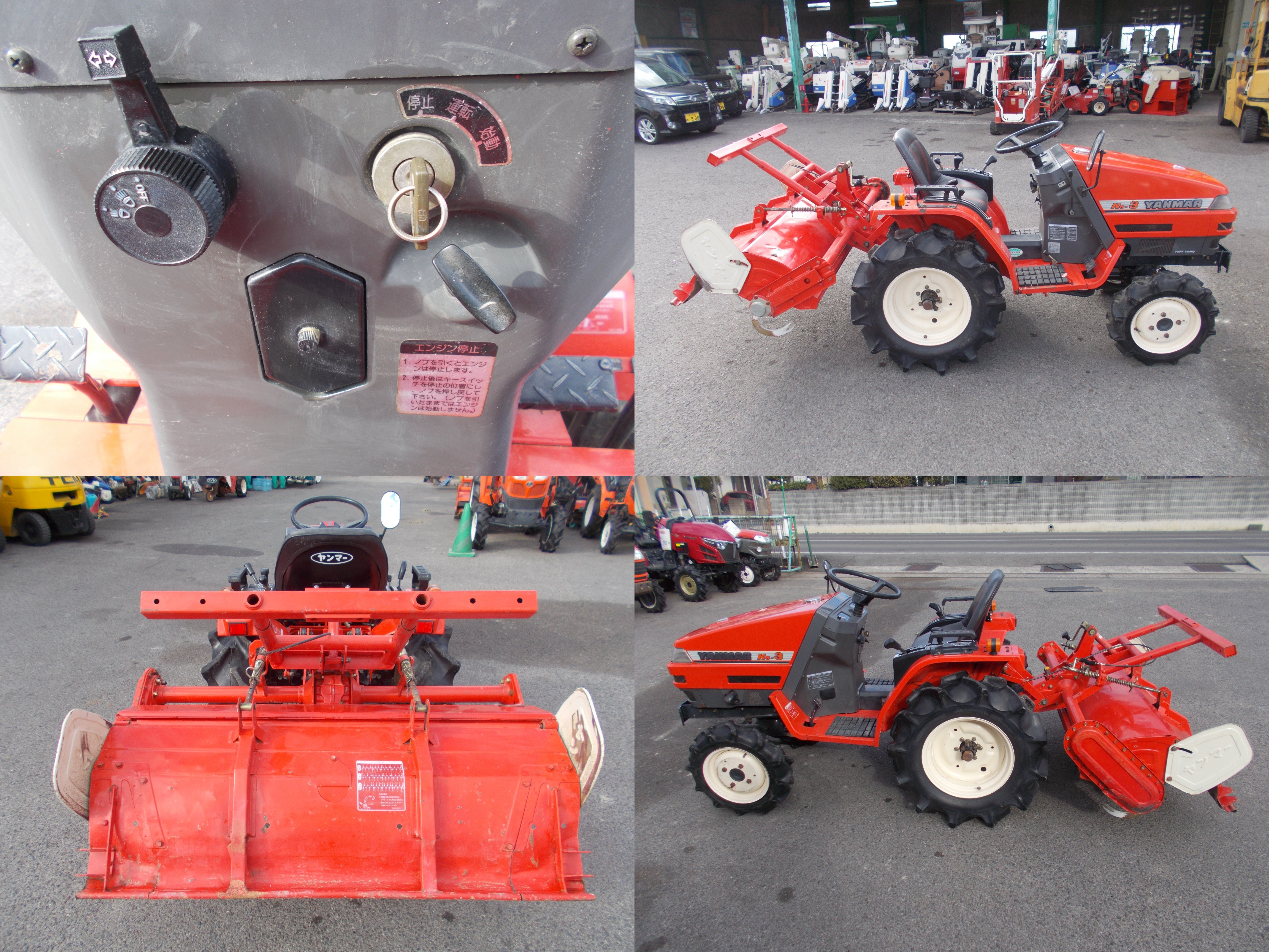 ヤンマー 中古 トラクター Ke-3 – 農キング
