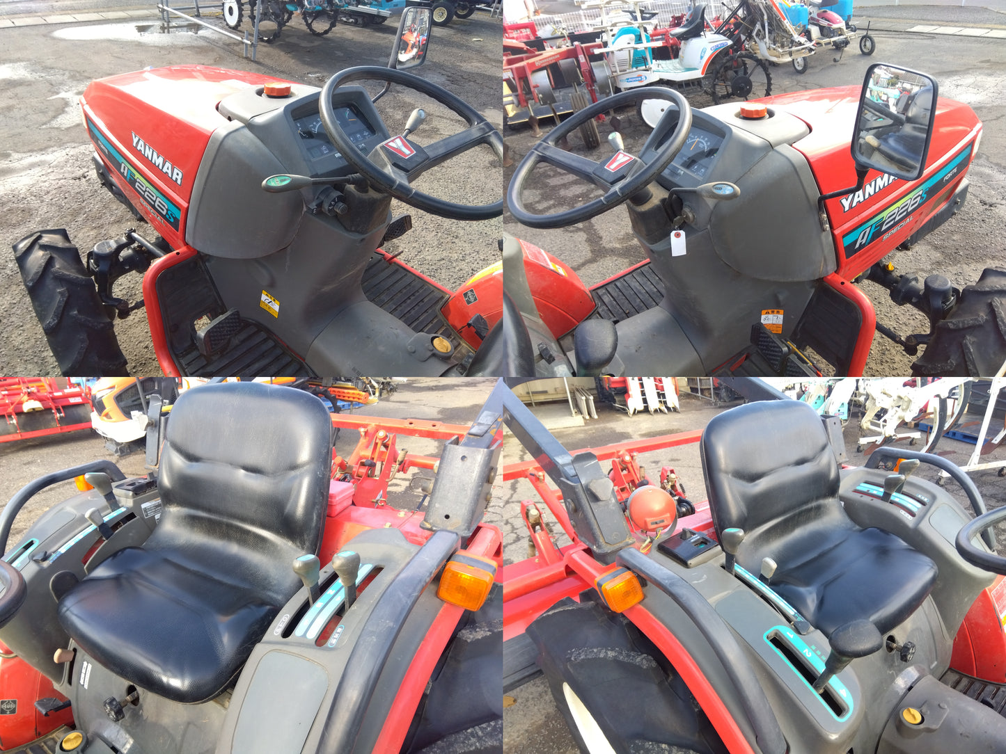 ヤンマー　中古　トラクター　AF226S