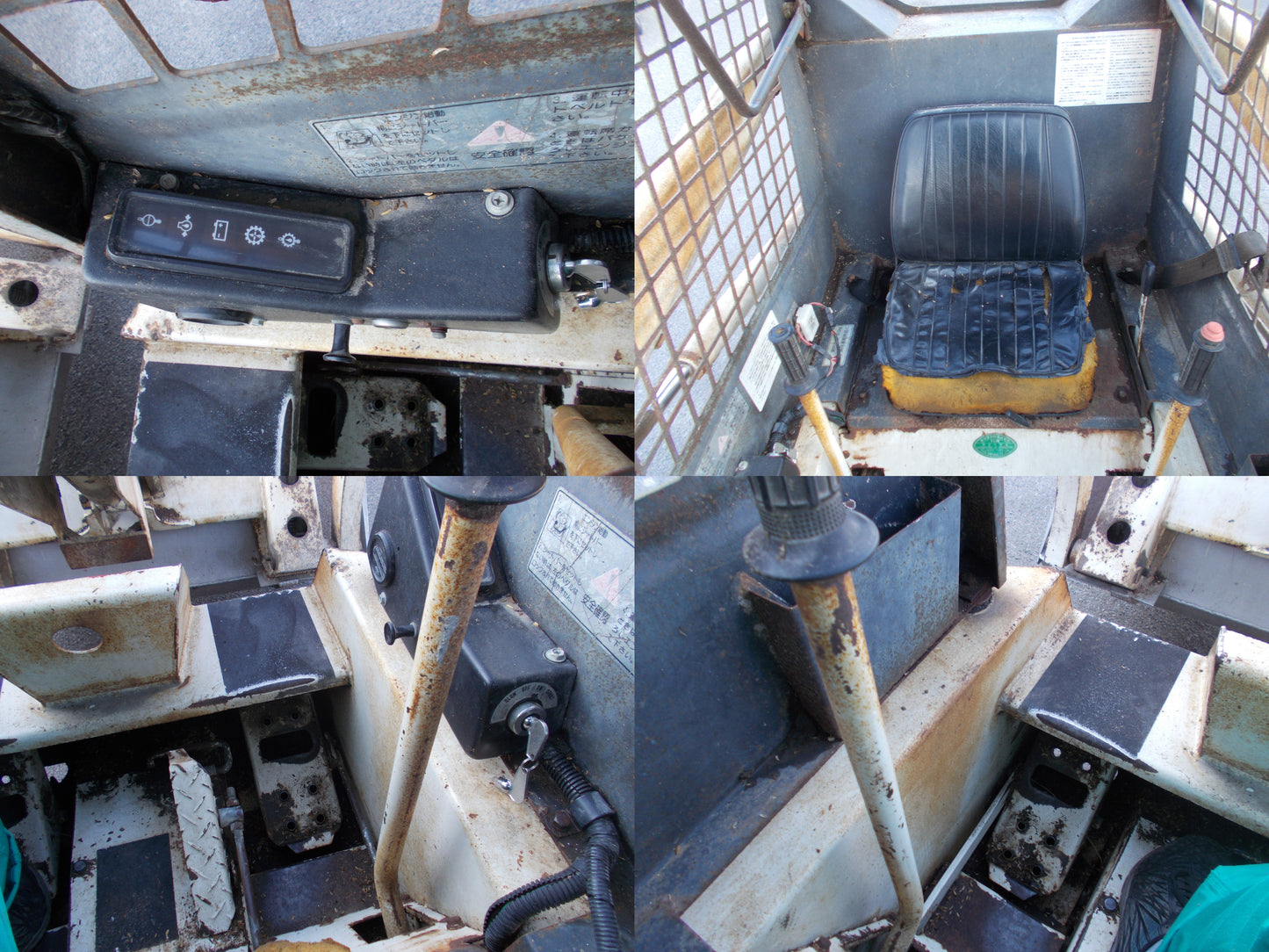 TCM　 ホイルローダーボブキャット　543