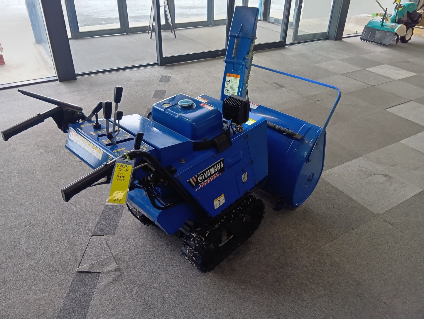ヤマハ　中古　除雪機　YS1070　【岩手店233】