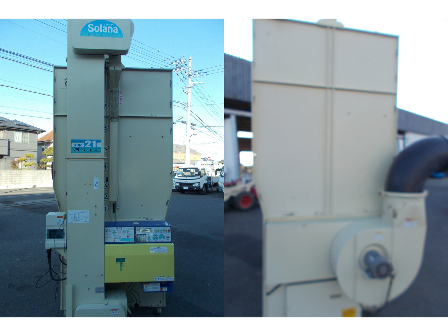 サタケ　中古　乾燥機　GDR21SZ