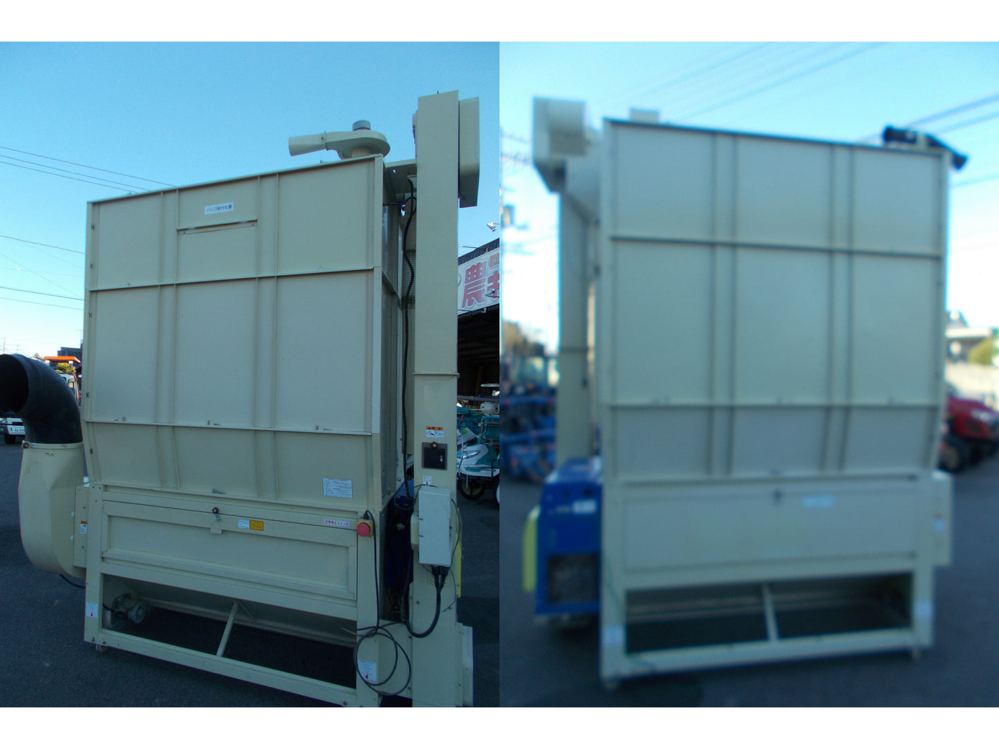 サタケ　中古　乾燥機　GDR21SZ