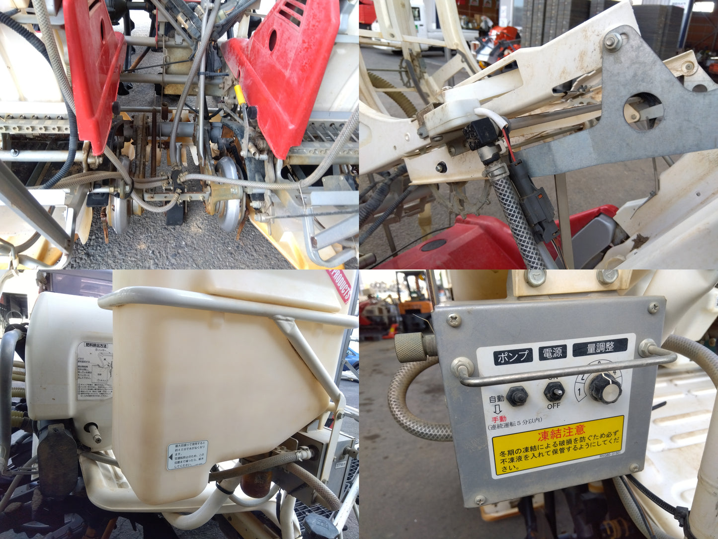 みのる 中古 成苗ポット乗用田植機  『宮城店2605P』