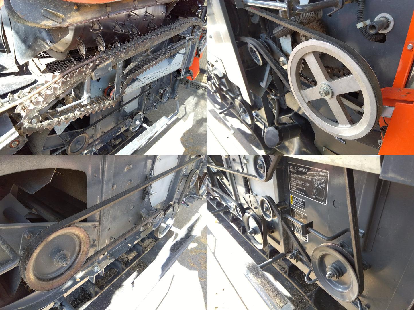 クボタ　中古　コンバイン　ER447-HDMW2