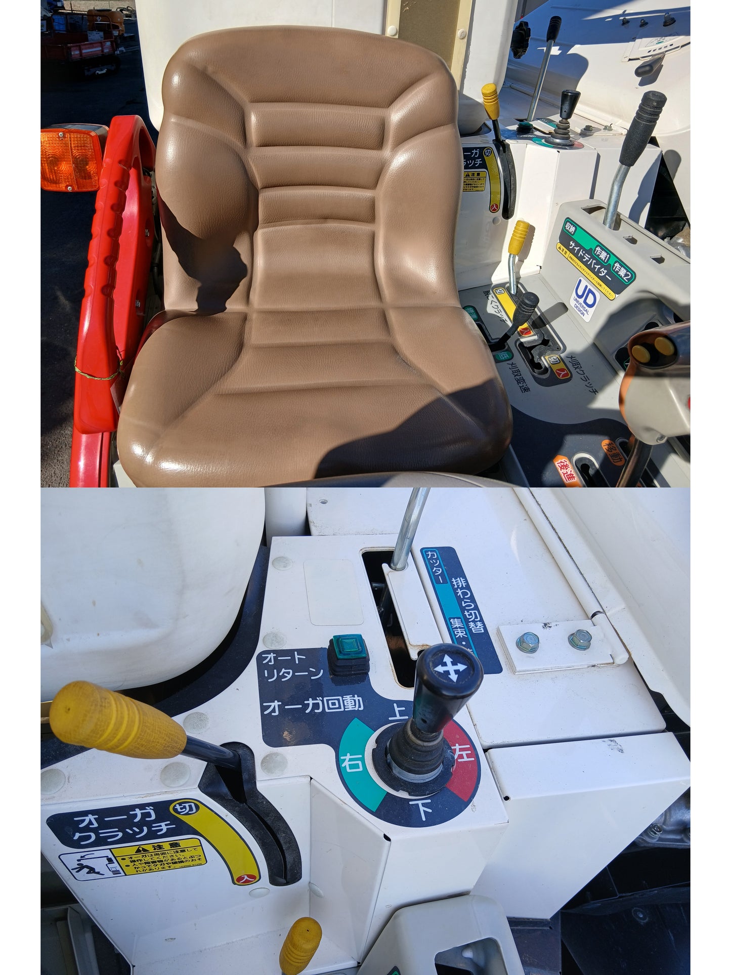 ヤンマー　中古　コンバイン　AJ318　【宮城店2592P】