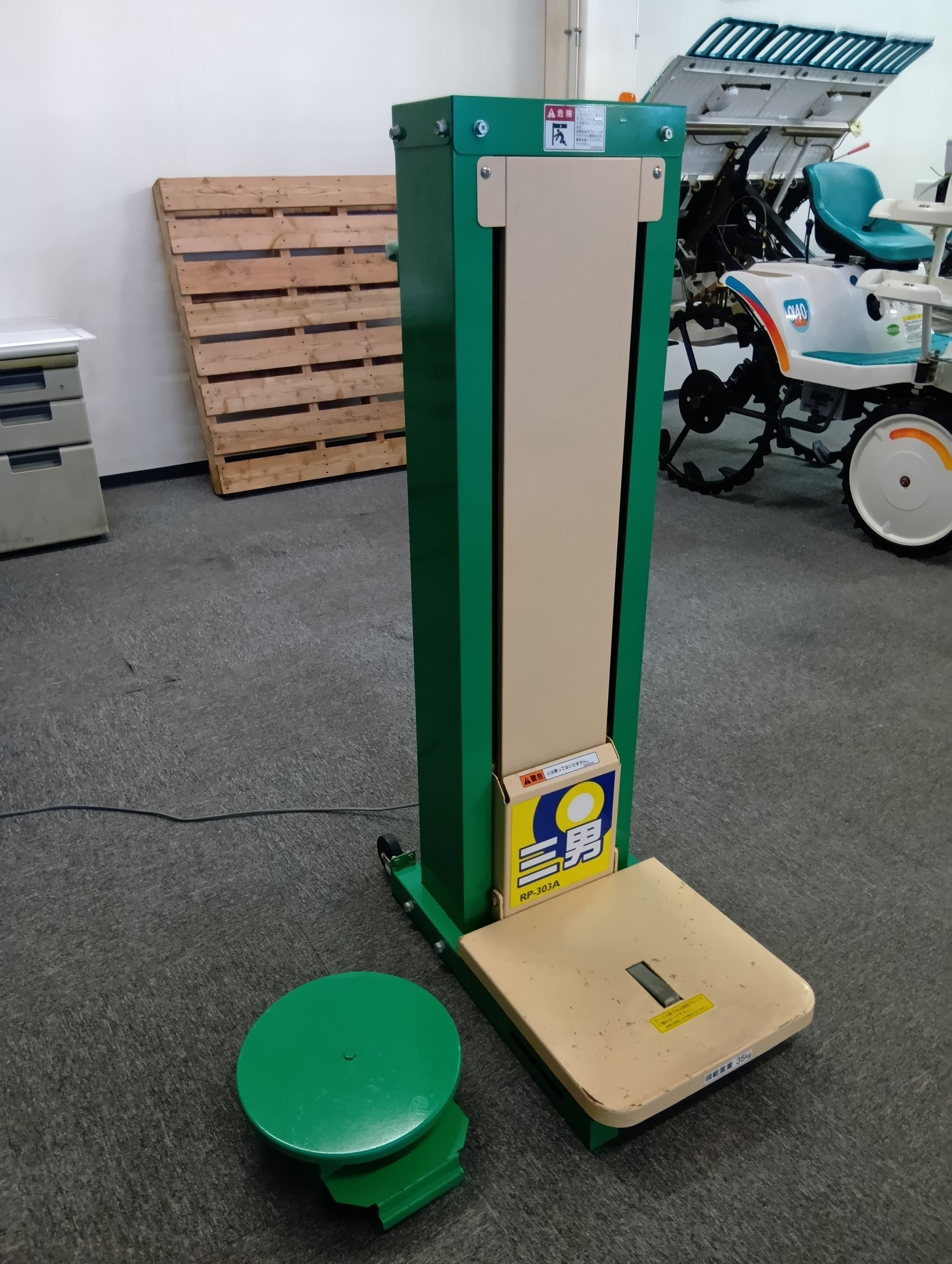 ホクエツ 中古 米袋昇降機 RP-303A 【岩手店222】 – 農キング