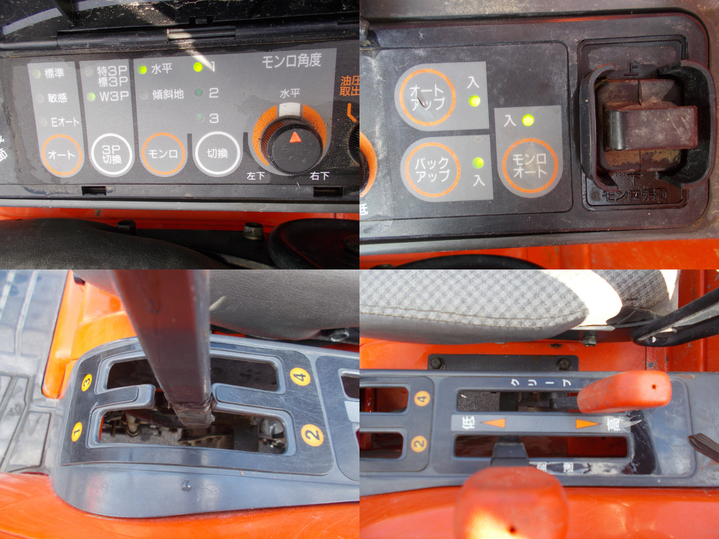 日立　中古　トラクター　NTX21