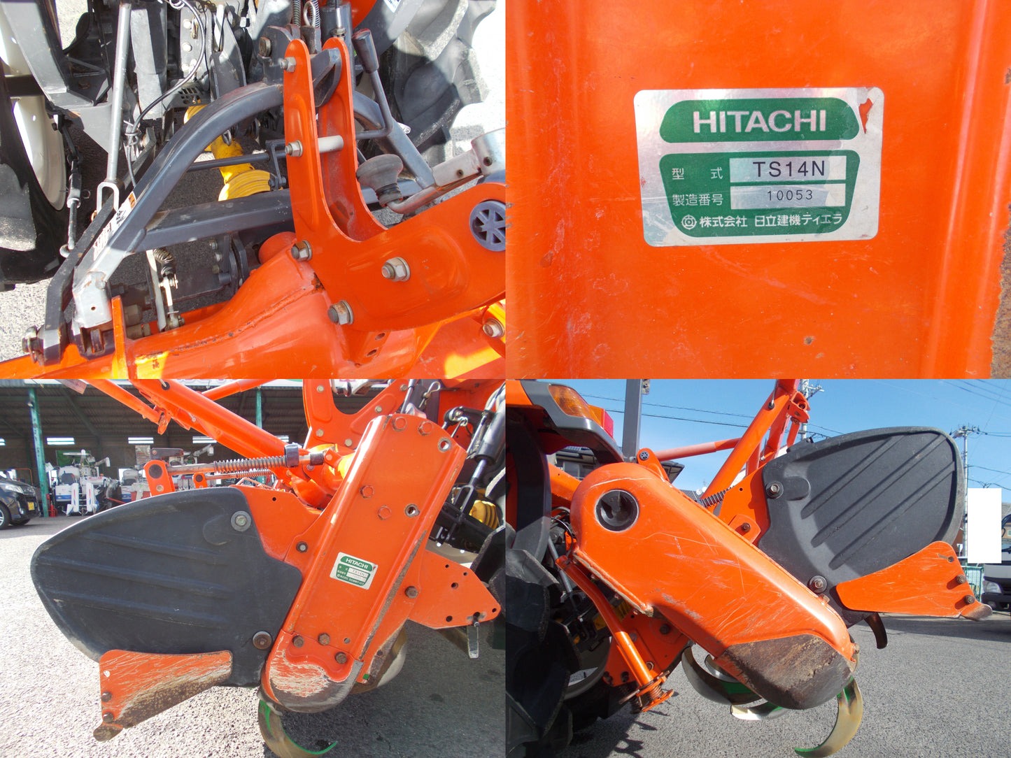 日立　中古　トラクター　NTX21